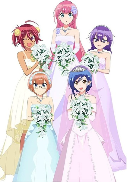 Постер к: Мы не можем учиться! OVA-2