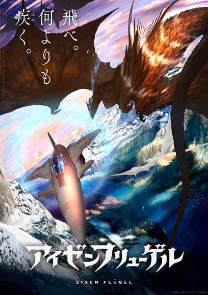 Постер к: {title}