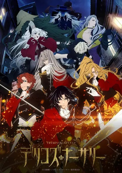 Постер к: {title}