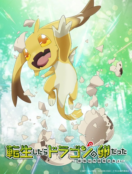 Постер к: {title}