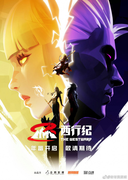 Постер к: {title}