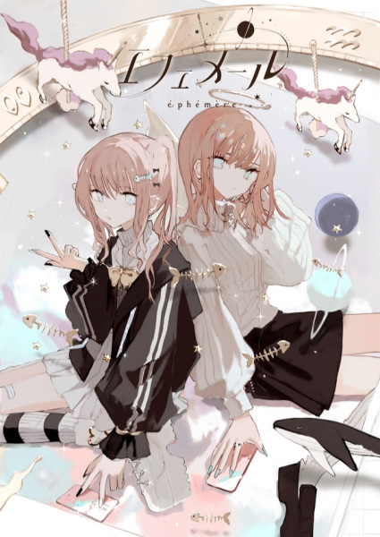 Постер к: {title}