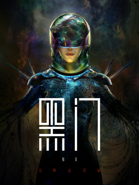 Постер к: {title}