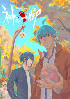 Постер к: {title}