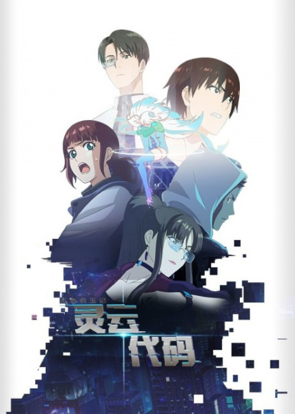 Постер к: {title}