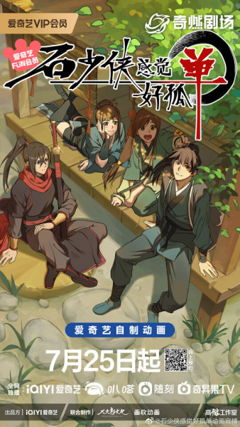 Постер к: {title}