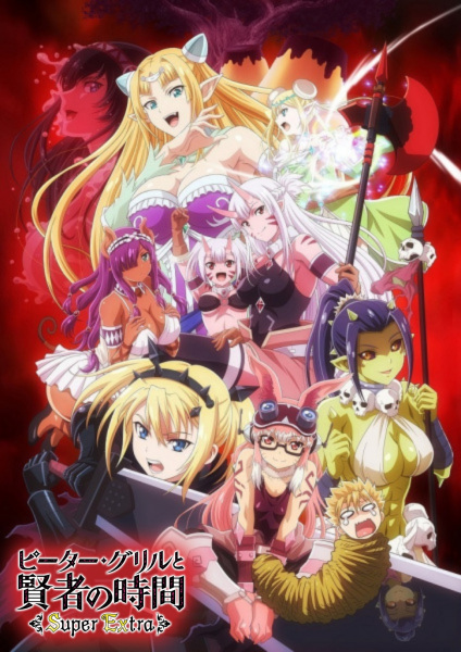 Постер к: {title}