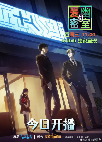 Постер к: {title}