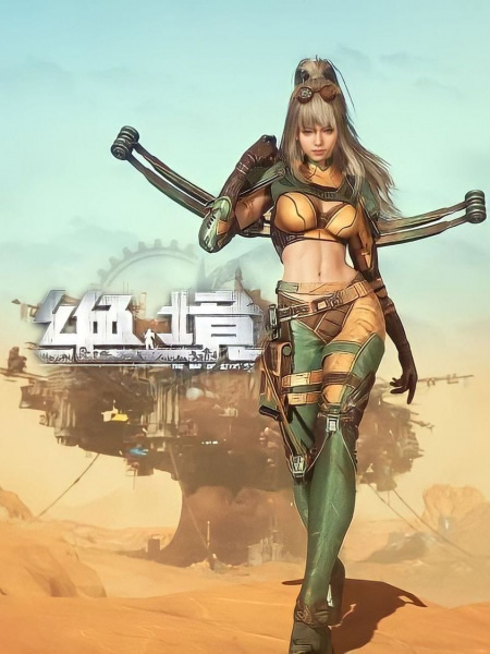 Постер к: {title}