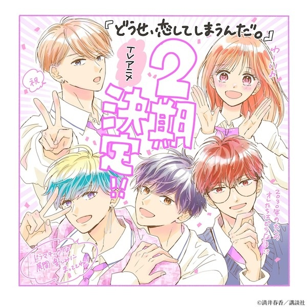 Постер к: {title}