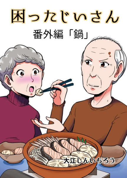 Постер к: {title}