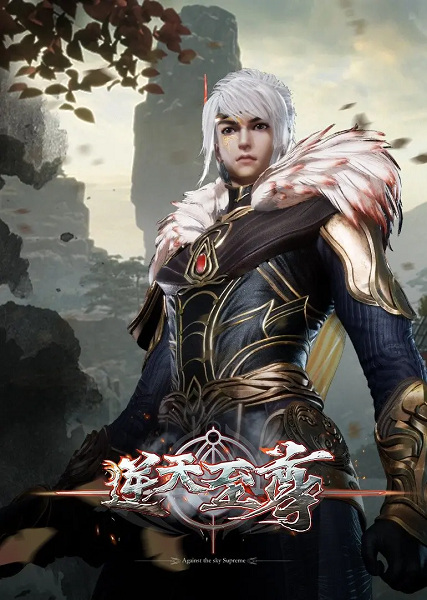 Постер к: {title}