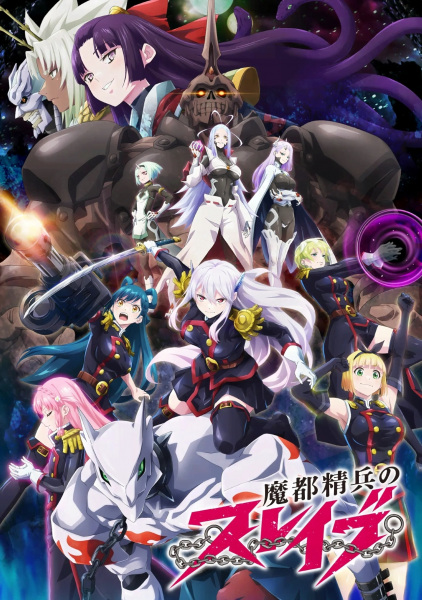 Постер к: {title}