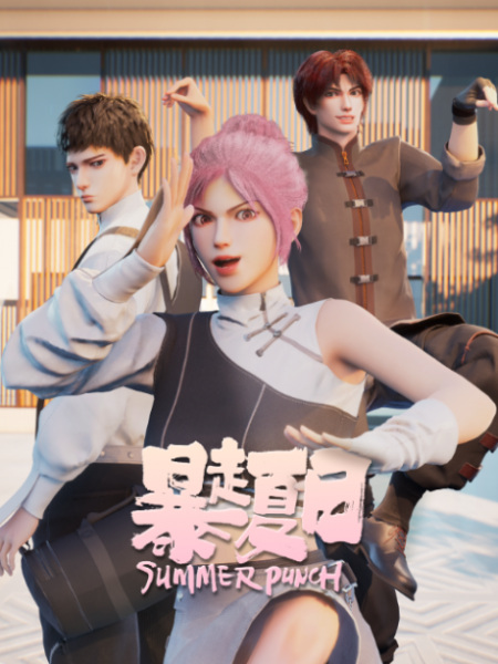 Постер к: {title}