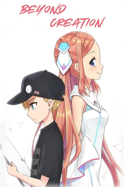 Постер к: {title}