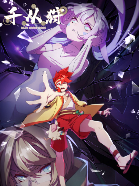 Постер к: {title}