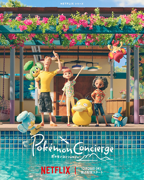 Постер к: {title}