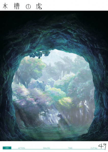 Постер к: {title}