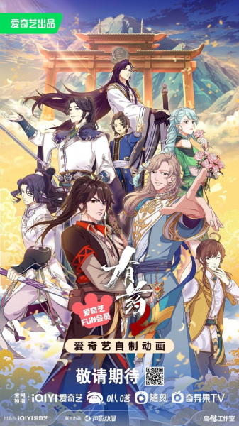 Постер к: {title}