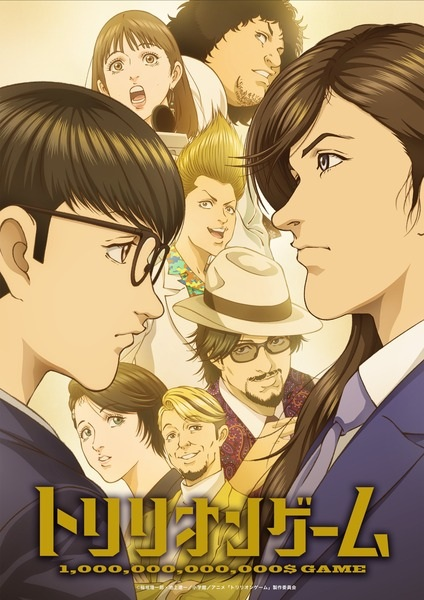 Постер к: {title}