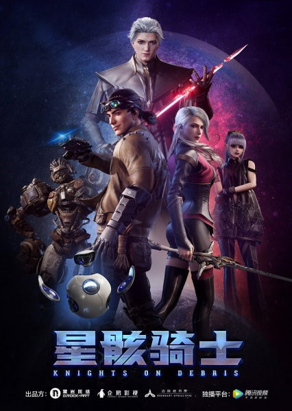 Постер к: {title}