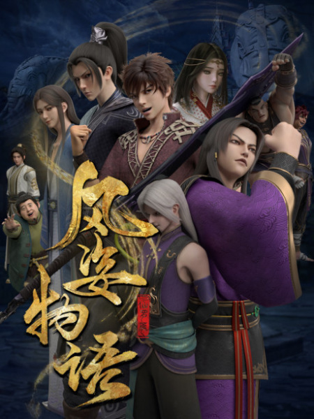 Постер к: {title}