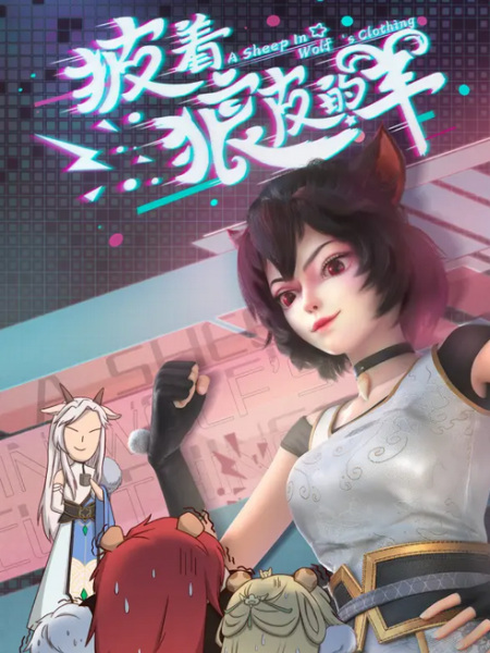 Постер к: {title}