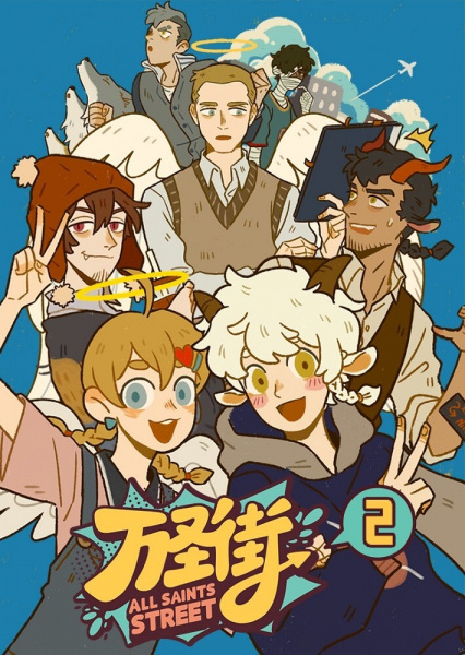 Постер к: {title}