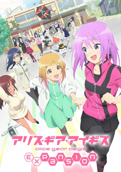 Постер к: {title}