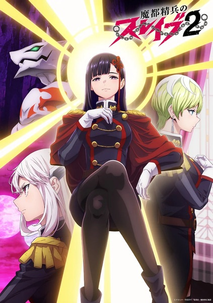 Постер к: {title}