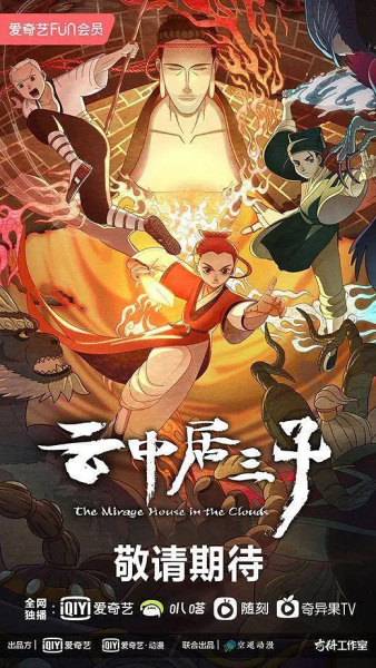 Постер к: {title}