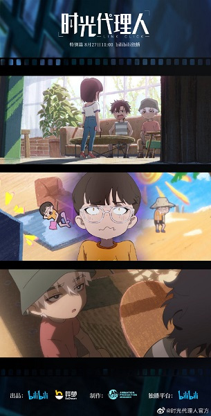 Постер к: {title}