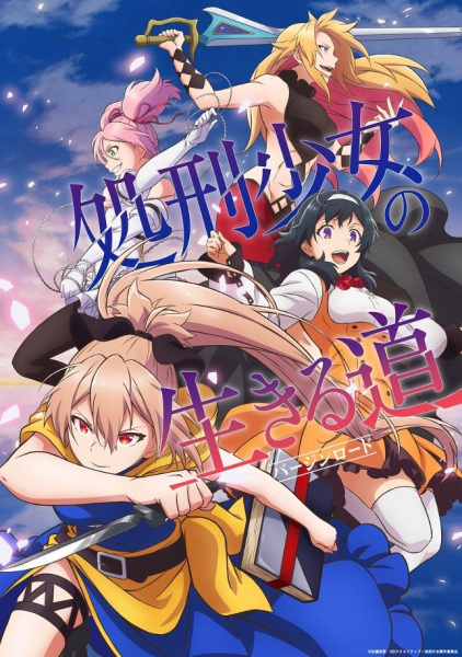 Постер к: {title}