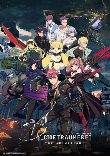 Постер к: {title}