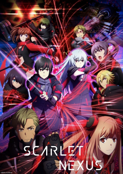 Постер к: {title}