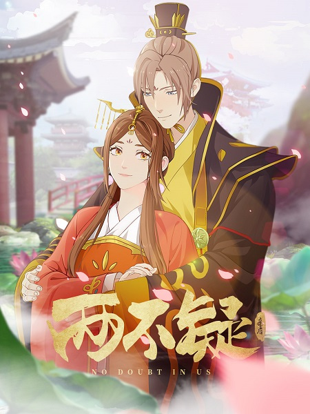 Постер к: {title}