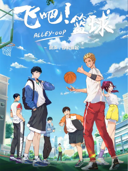 Постер к: {title}