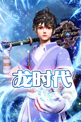 Постер к: {title}