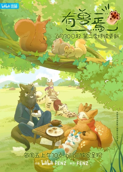 Постер к: {title}