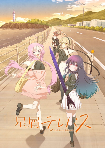 Постер к: {title}