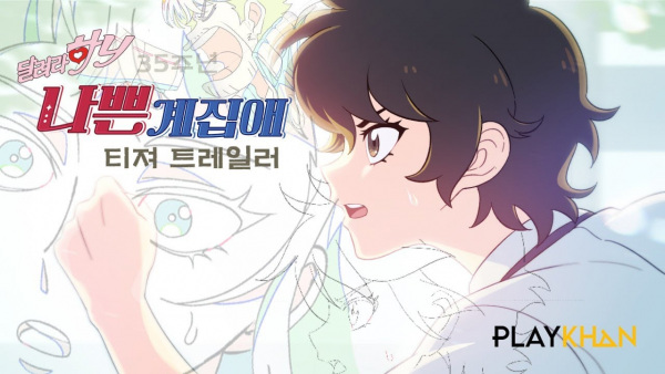 Постер к: {title}