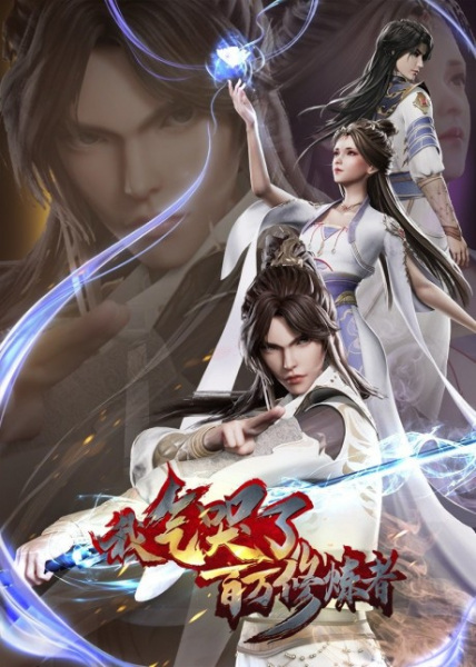 Постер к: {title}