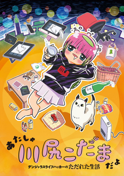 Постер к: {title}