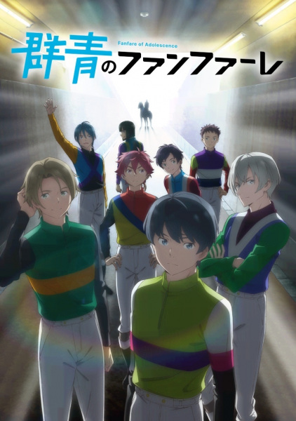 Постер к: {title}