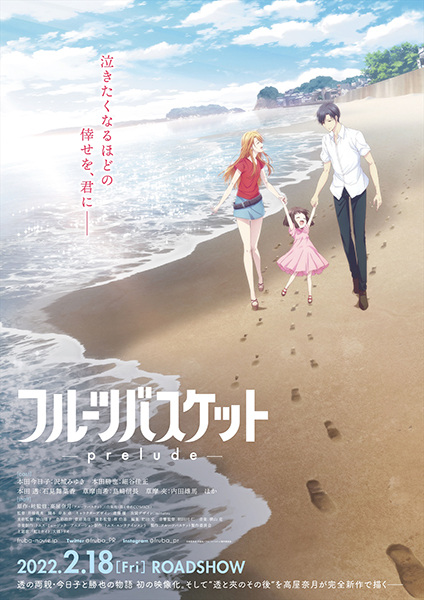 Постер к: {title}