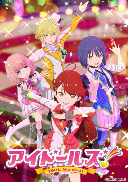 Постер к: {title}