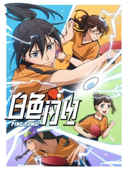 Постер к: {title}