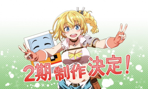 Постер к: {title}