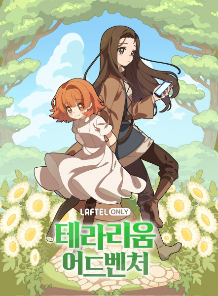 Постер к: {title}