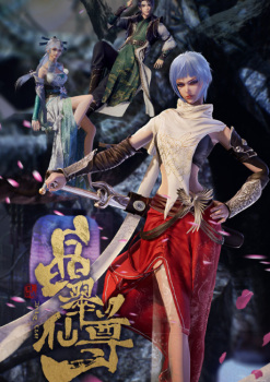 Постер к: {title}